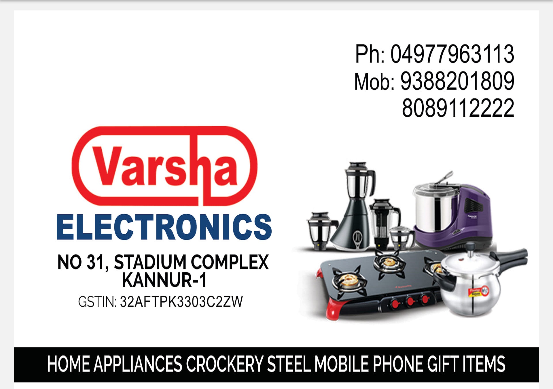 Varsha Electronics Talap Kannur