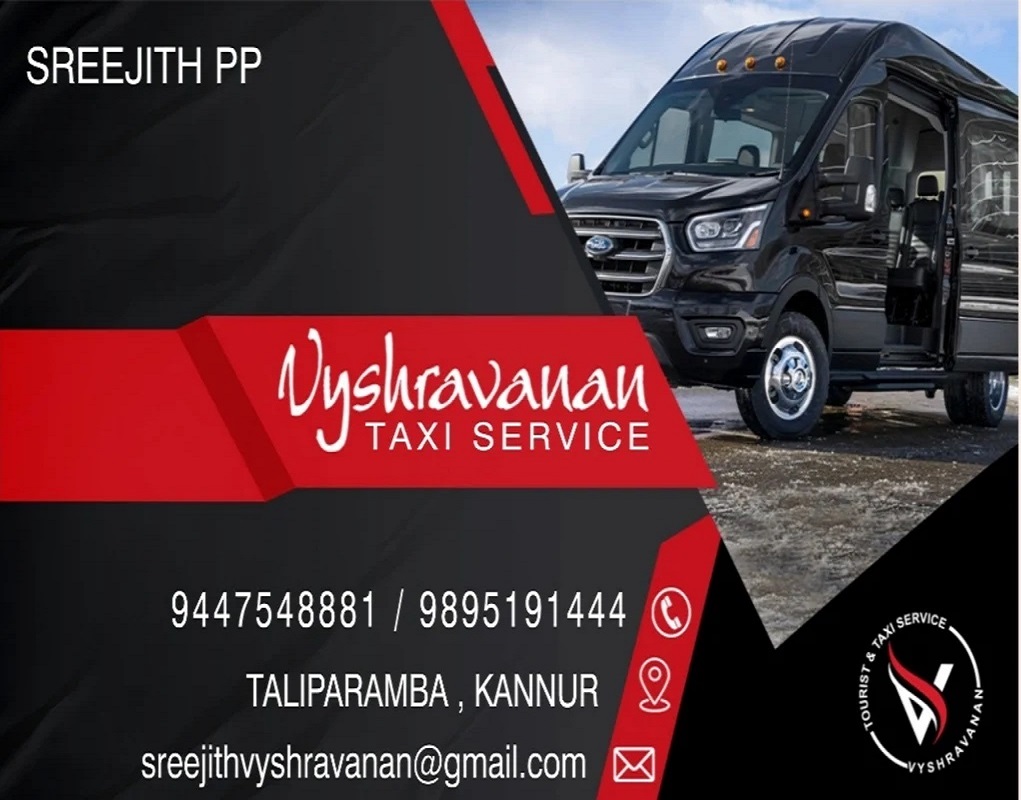 Vyshravanan Tours And Travels Taliparamba Kannur