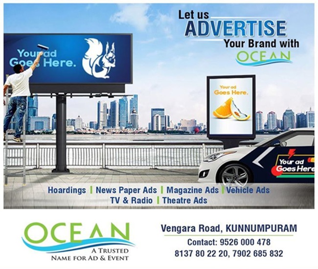 Ocean Thalassery Kannur