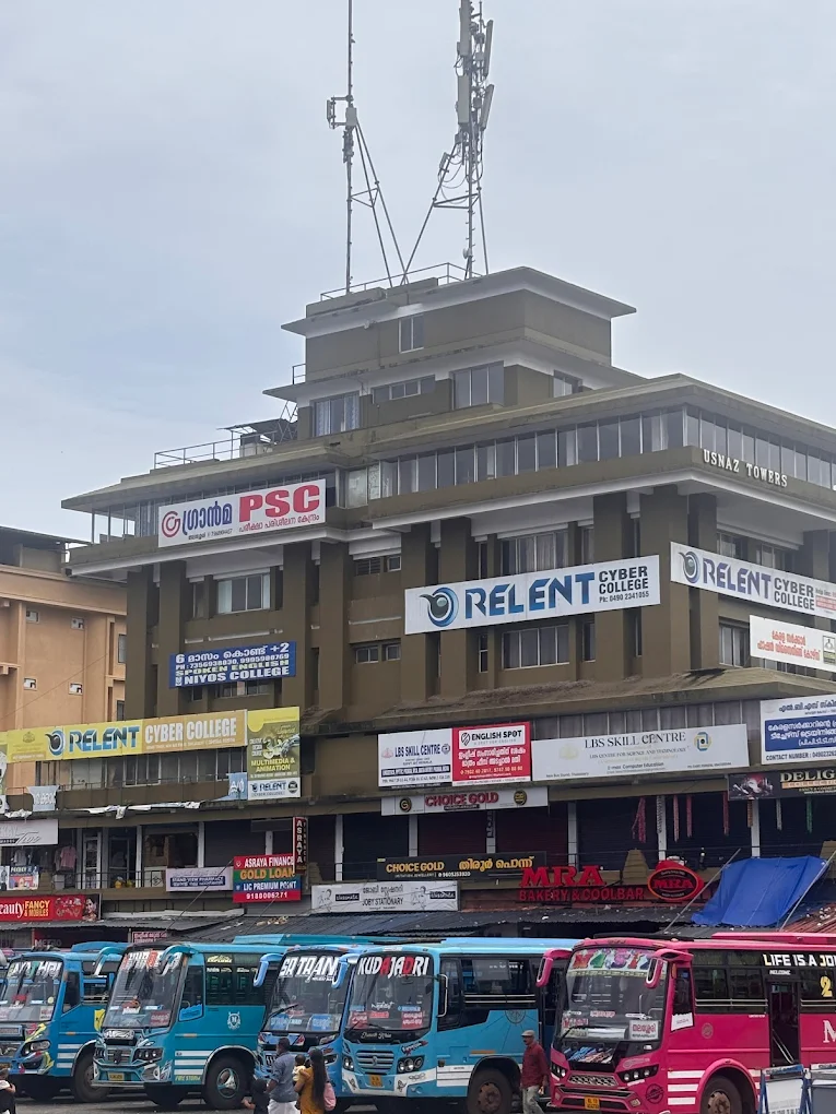 Relent Cyber College Thalassery Kannur Kerala State Rutronix Authorized Computer Training Center