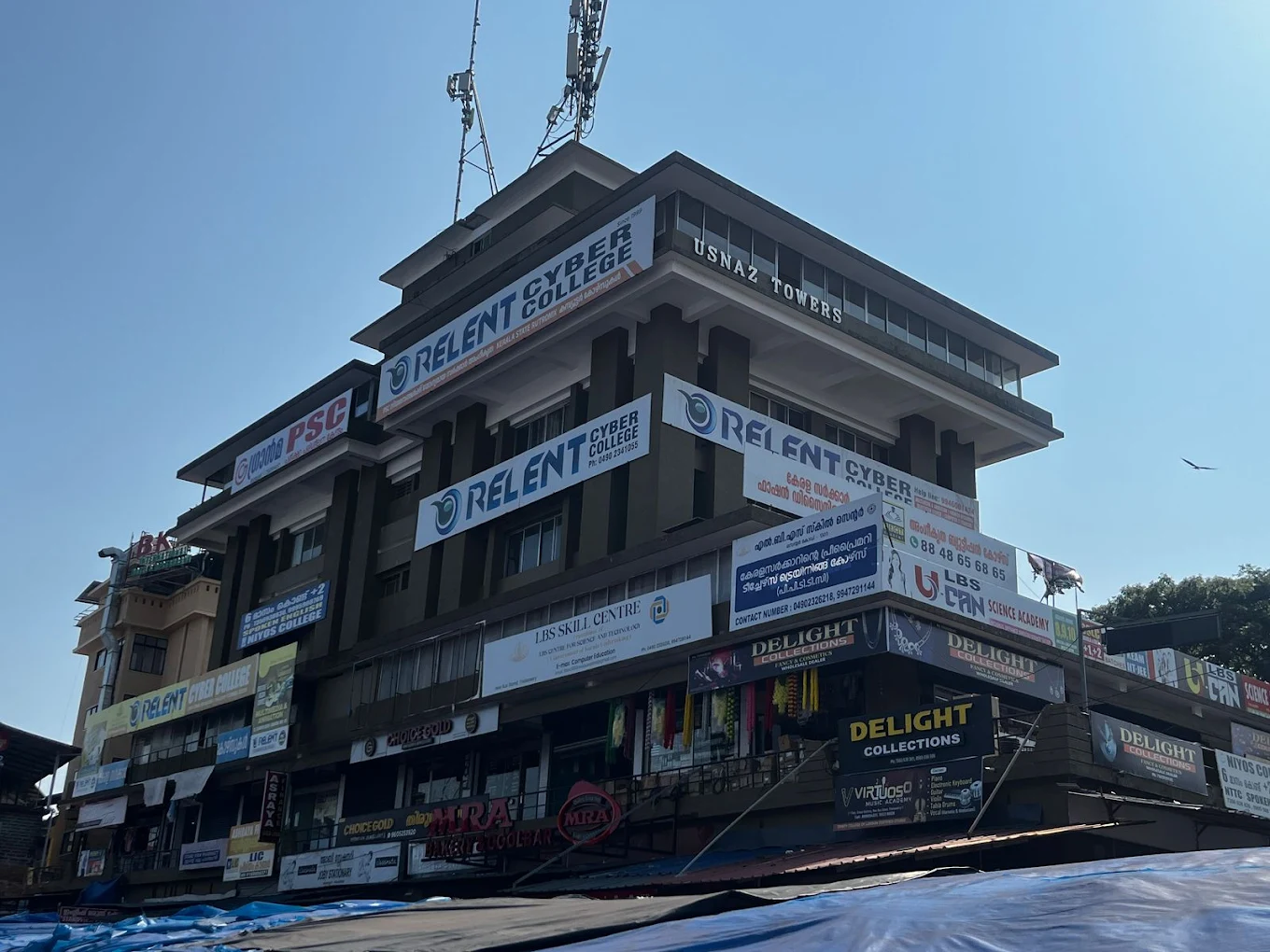 Relent Cyber College Thalassery Kannur